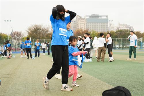 活動會場